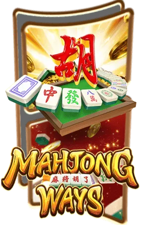 mahjong-ways.webp